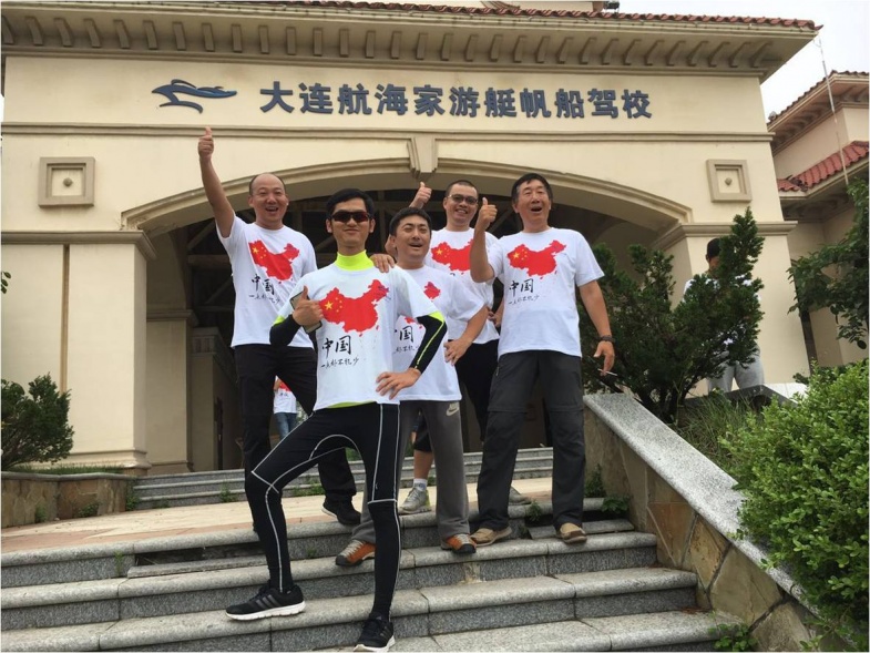 浩浩荡荡铿锵五人行--第十八期机帆 浩浩荡荡铿锵五人行--第十八期机帆