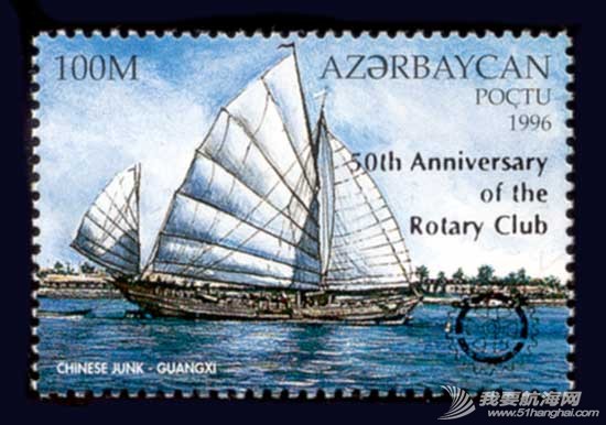 阿塞拜疆的中国帆船邮票