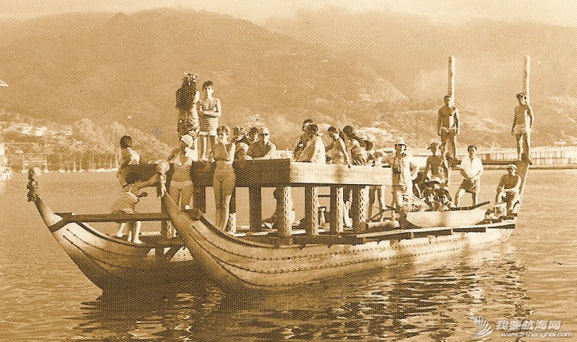 party-on-tahiti-canoe.jpg