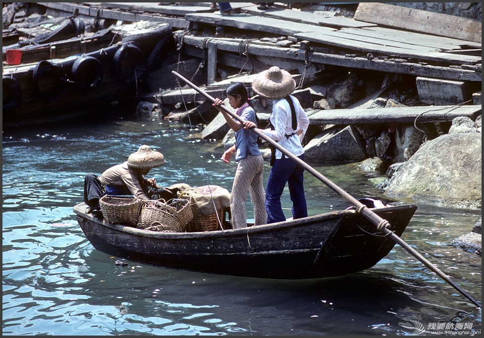 1977-02-099-Web-BoatPeople.jpg