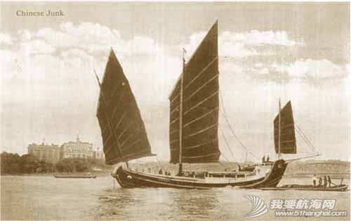 Photograph of large yacht at harbor surrounded by Chinese junks.shanghai_junk_1.jpg