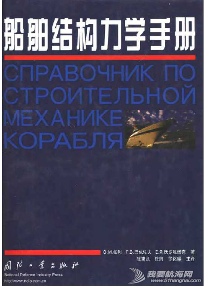 QQ截图20130711135119.png