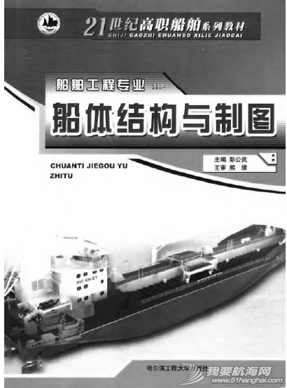 QQ截图20130711180753.png