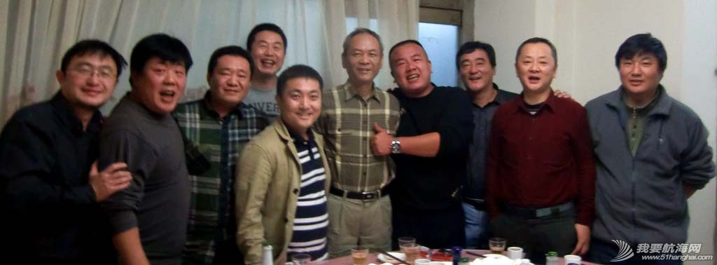 北京船友聚会.jpg