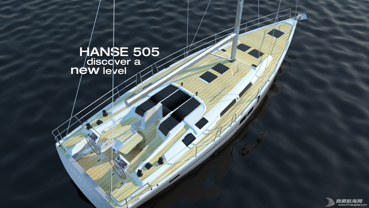 yachts-hanse-505-257021.jpg