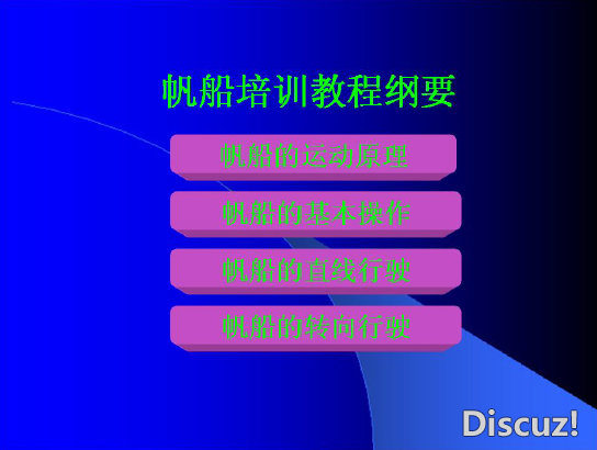 QQ截图20131206153333.png