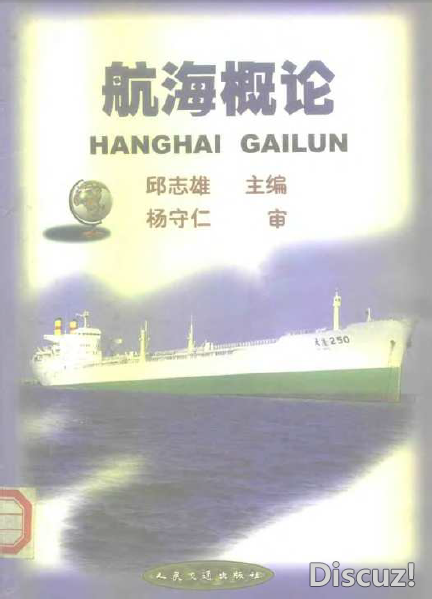 QQ截图20131207105849.png