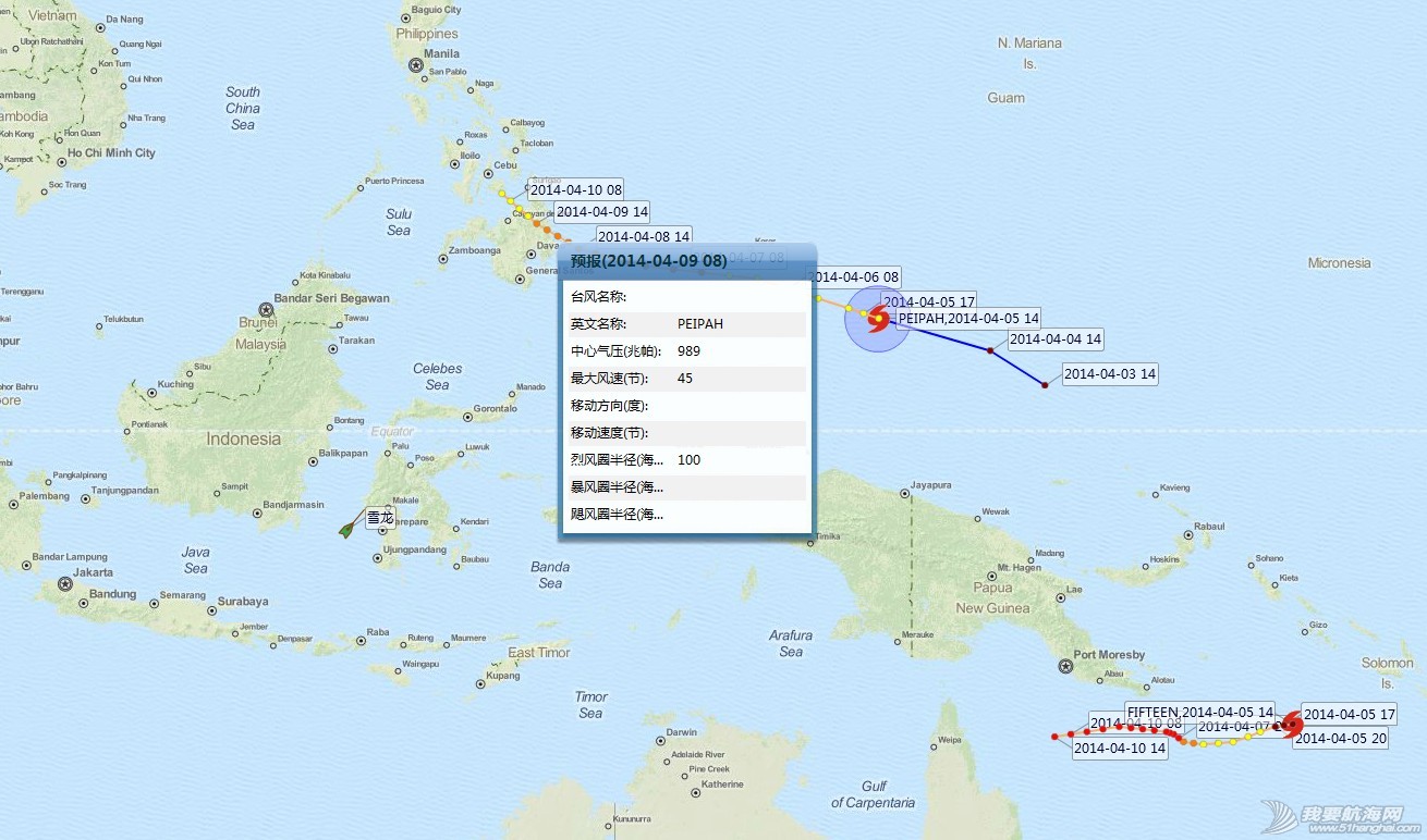 20140405太平洋台风预报