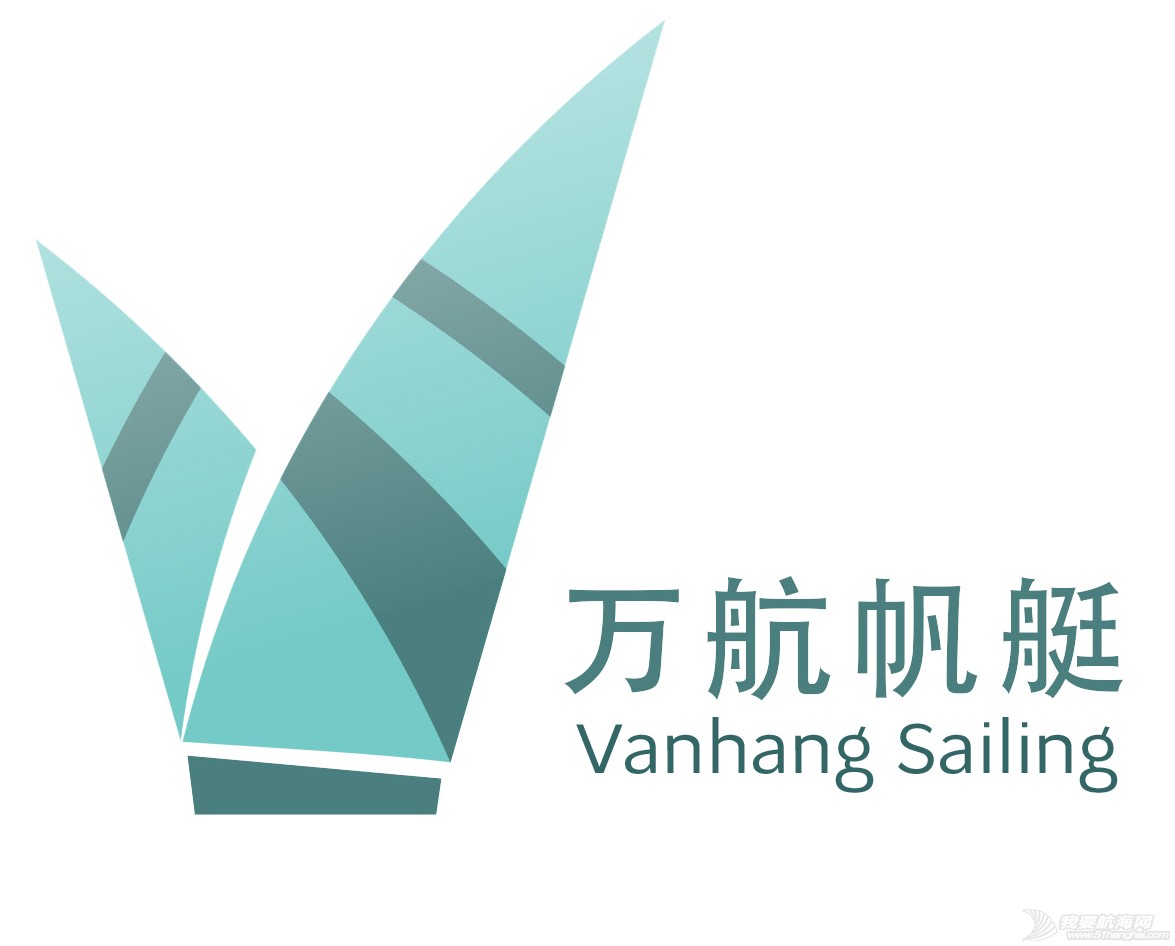 Vanhang Sailing Logo.jpg