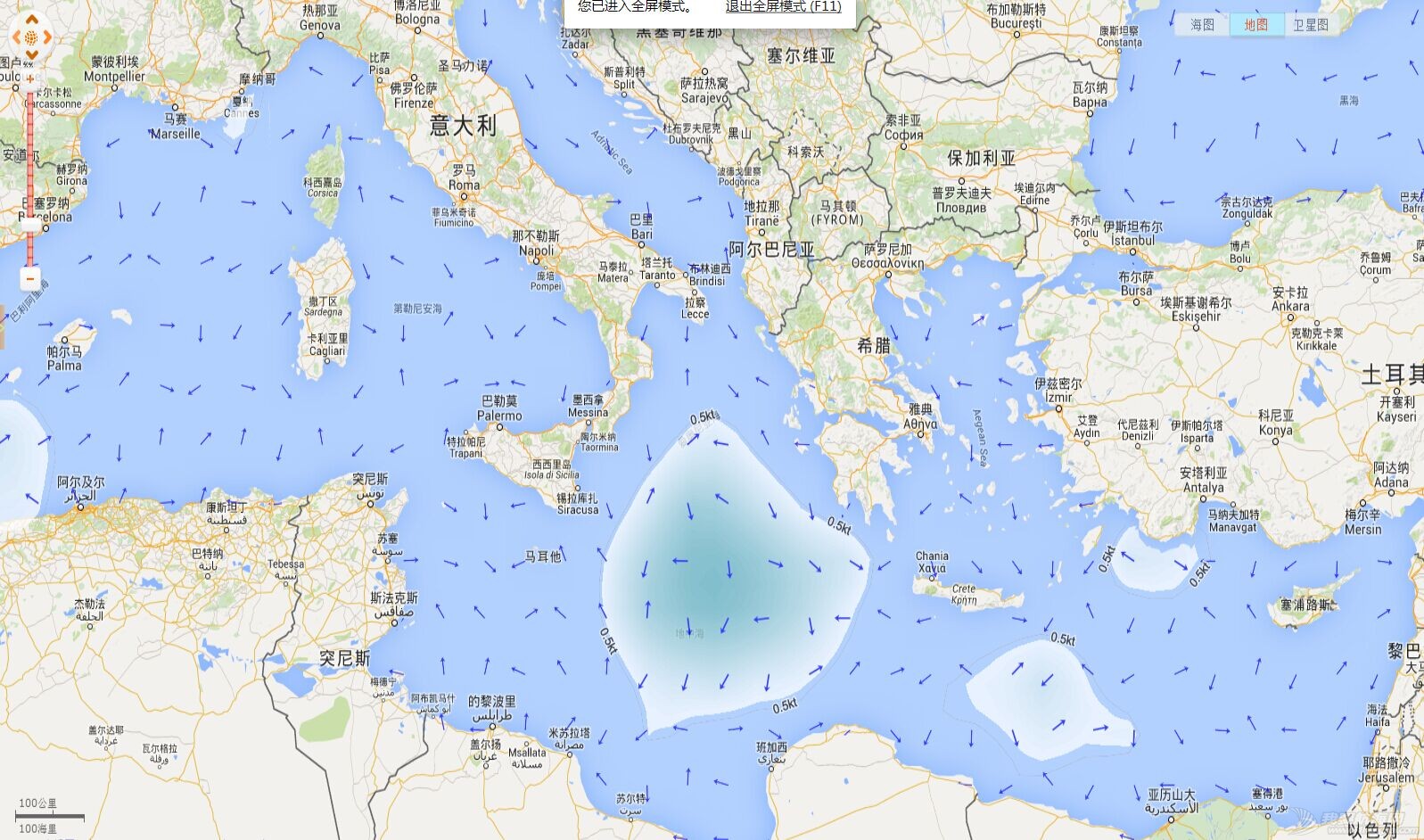 当前的地中海洋流 20150706