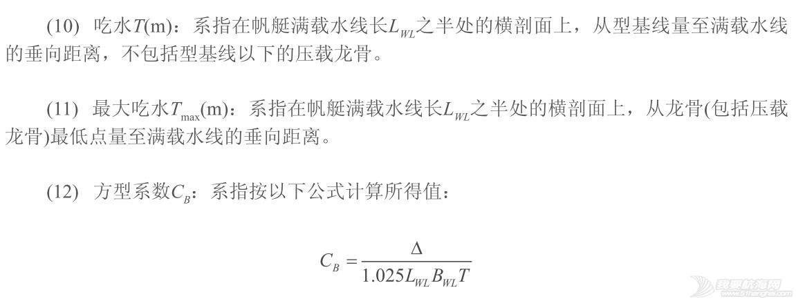 QQ截图20150925104524.jpg