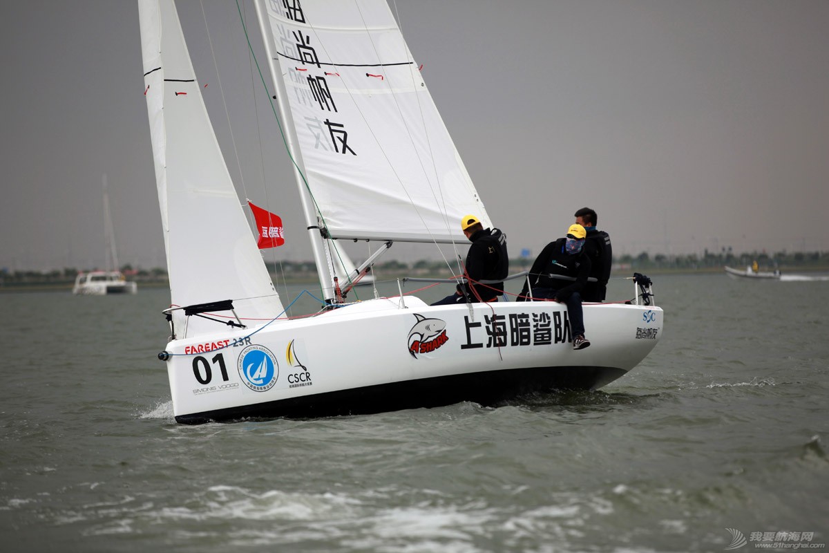 2015中国城市俱乐部帆船赛暨临港国际帆船大奖赛