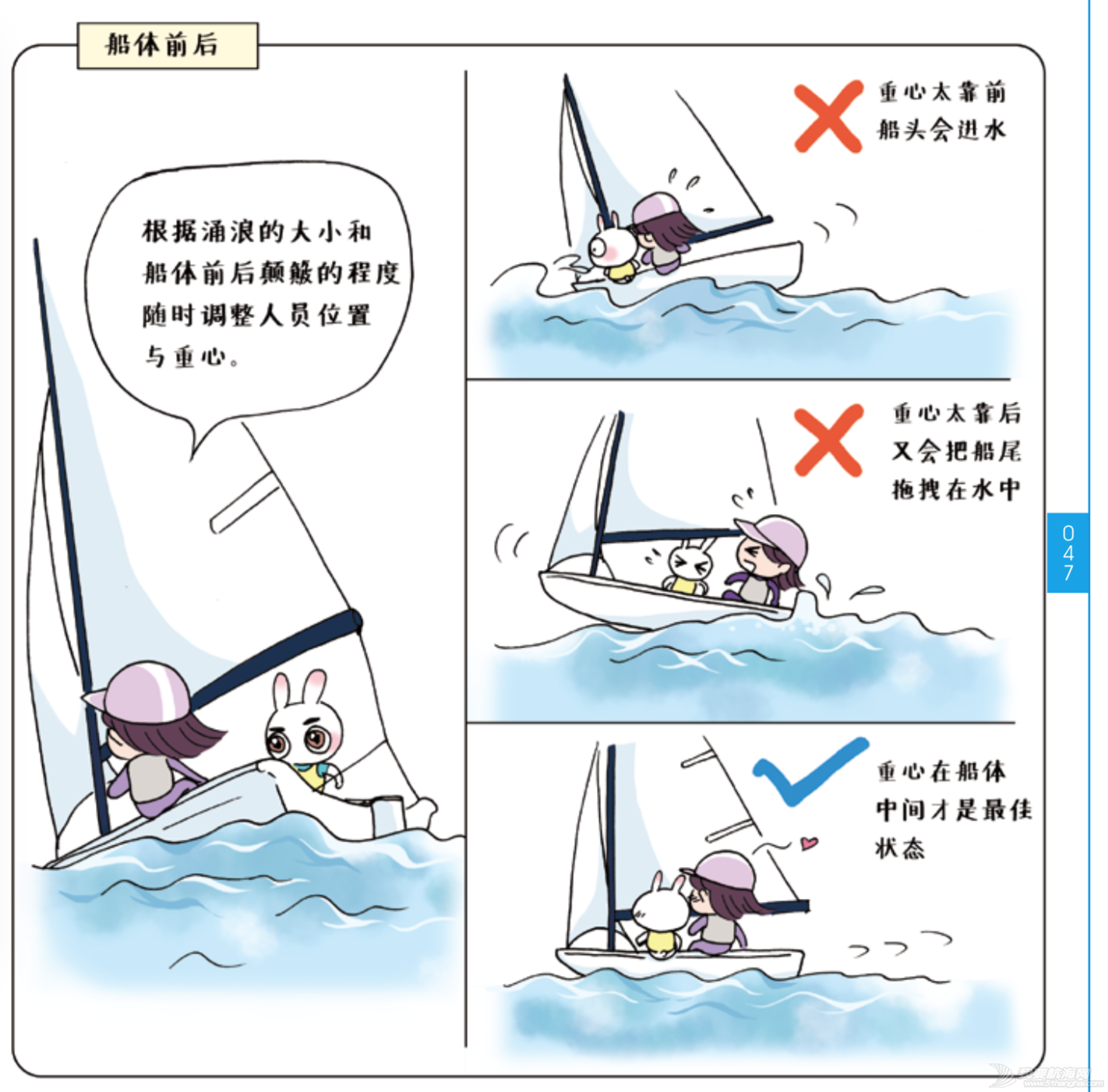 屏幕快照 2015-10-17 12.48.14.png