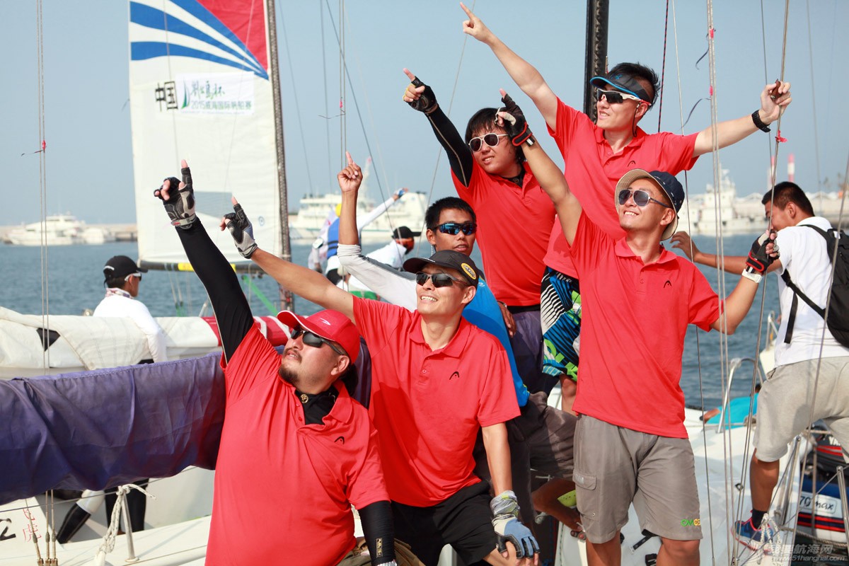 2015威海国际帆船赛