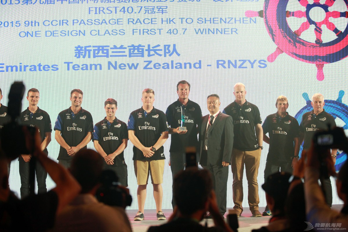 2015中国杯帆船赛