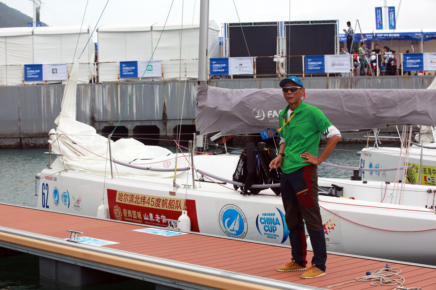 2015中国杯帆船赛帅哥人物照片