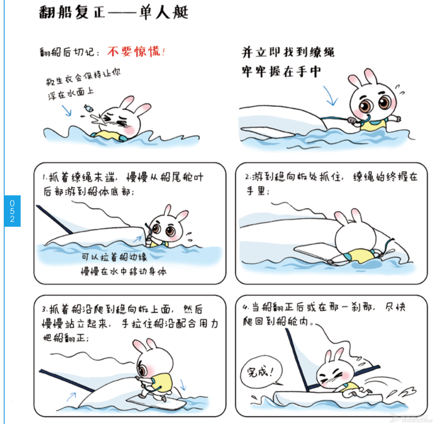 屏幕快照 2015-11-07 11.46.42.png