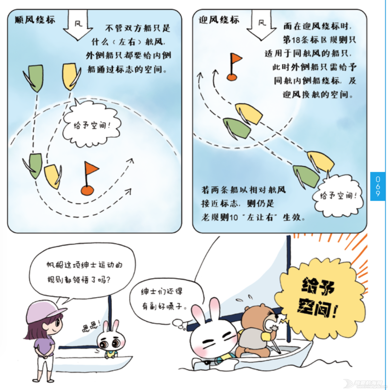 屏幕快照 2015-12-27 11.53.35.png