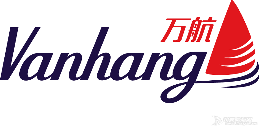 Vanhang logo - CMYK Coated - Withstrapline.png