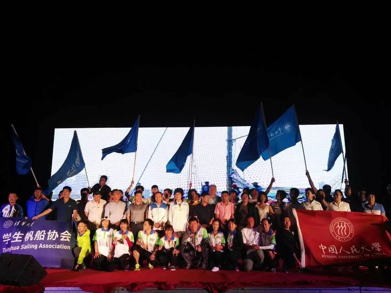 2016大学生帆船训练营在青岛万科完美谢幕，北京大学代表队摘得冠军殊荣！