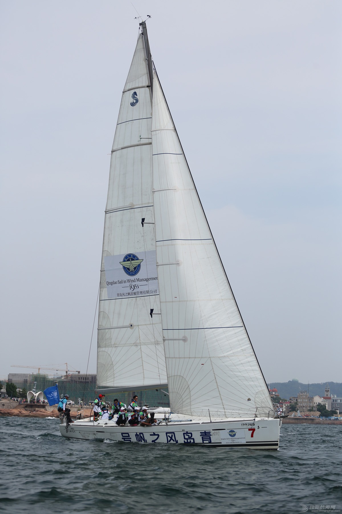 青岛国际大学生帆船训练营复旦大学