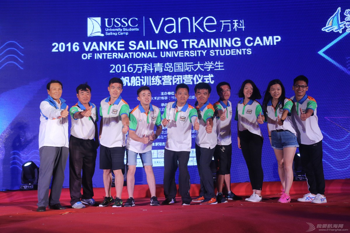 青岛国际大学生帆船训练营哈尔滨工业大学