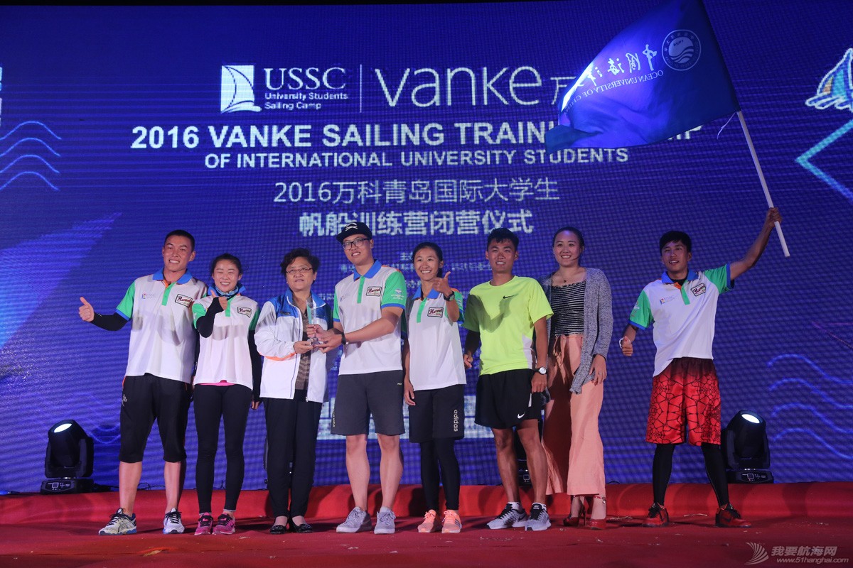 青岛国际大学生帆船训练营中国海洋大学