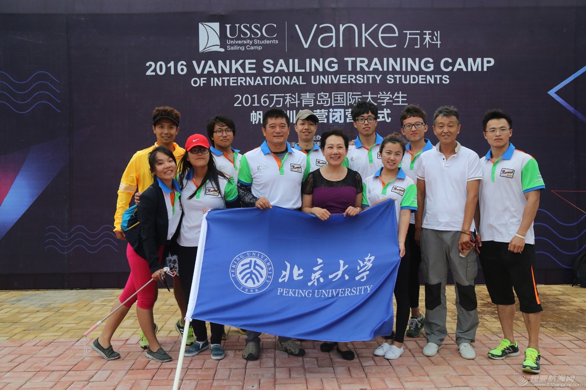 青岛国际大学生帆船训练营北京大学