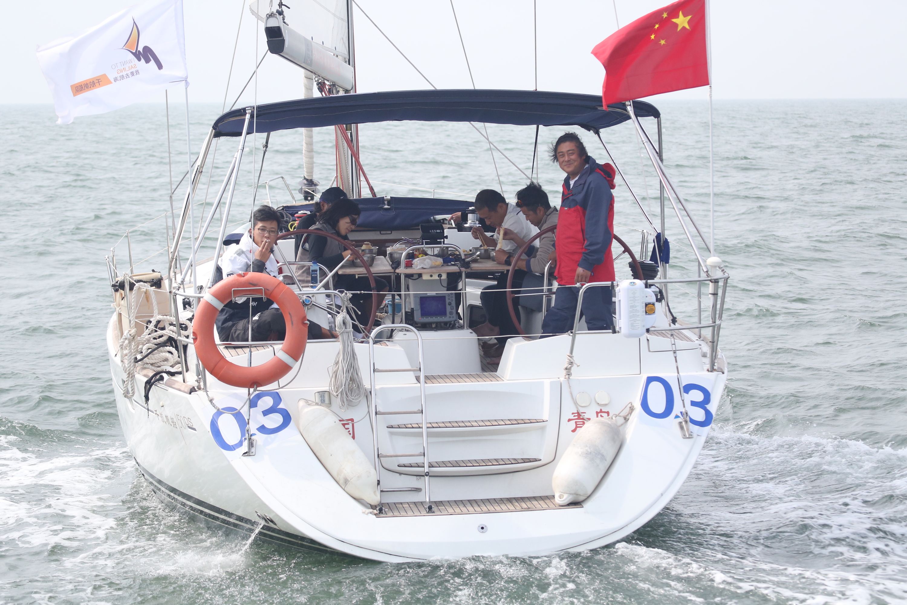 我要航海网千航帆船队2016环渤海杯帆船拉力赛5V8A8027.JPG