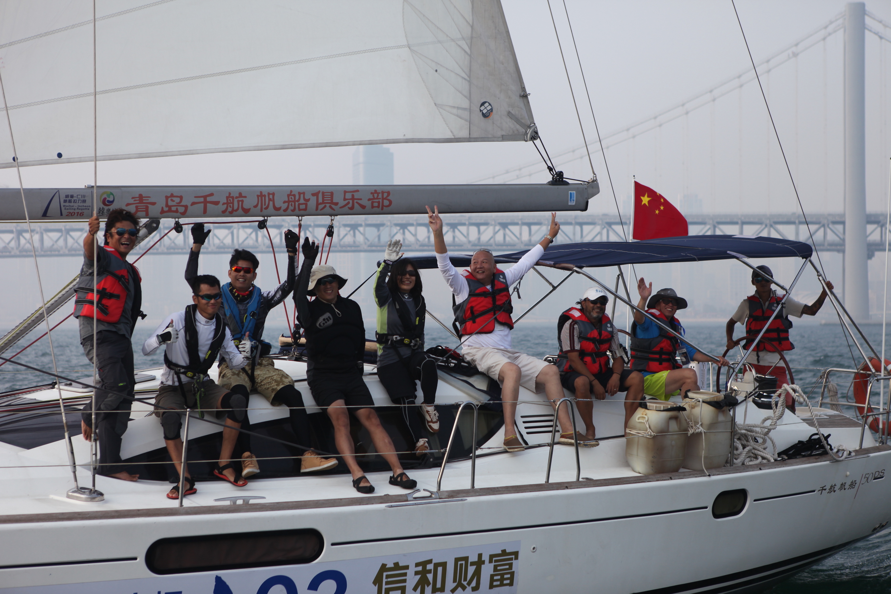 我要航海网千航帆船队2016环渤海杯帆船拉力赛IMG_5567.JPG