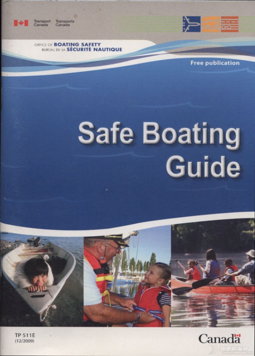 Safe Boating Guide.jpg