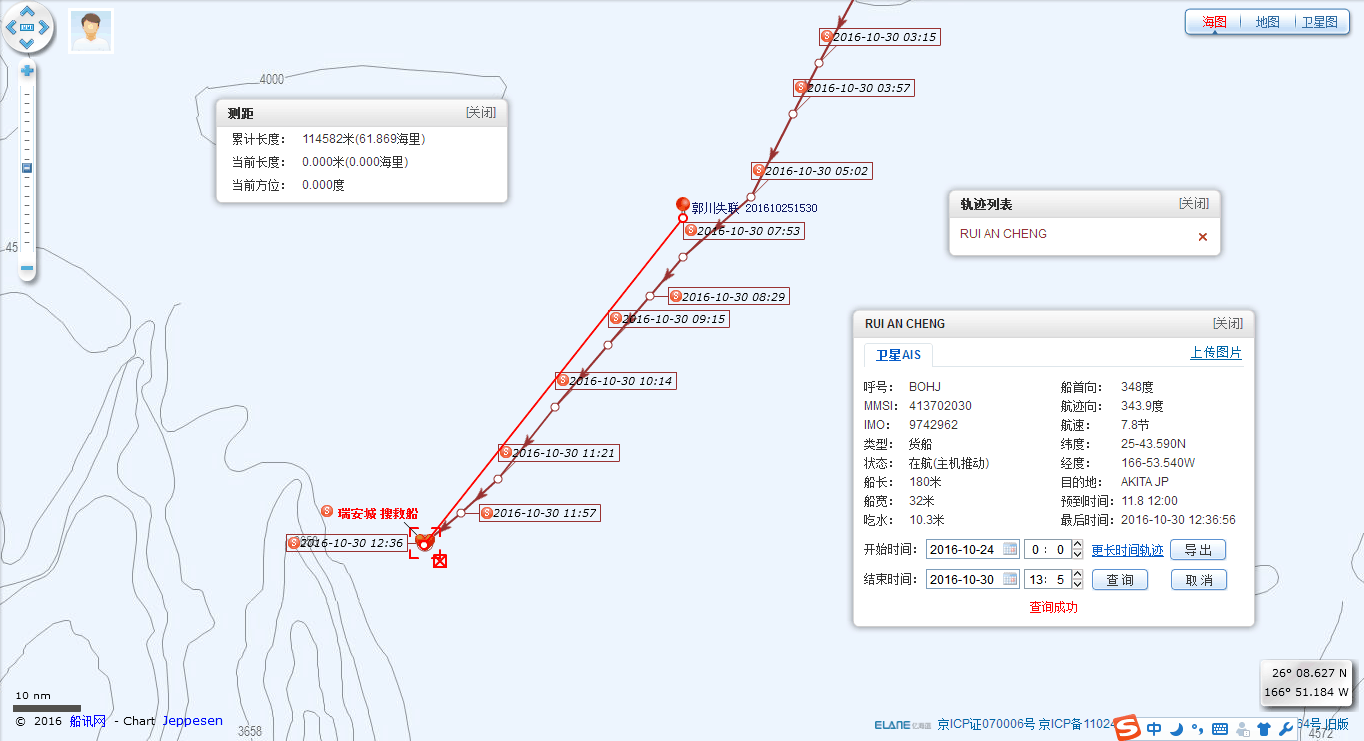 QQ鍥剧墖20161030130621.png