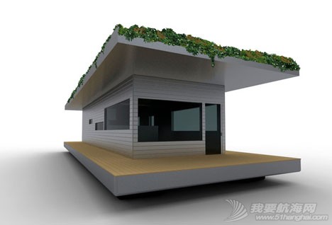 floating-houseboat-design-concept.jpg