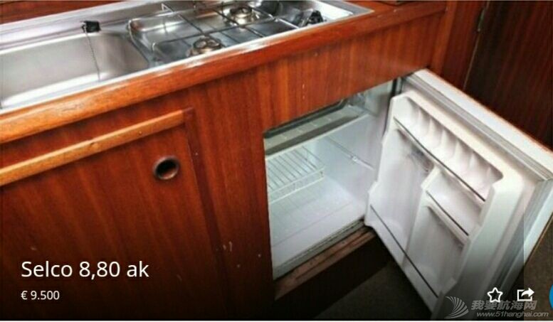 selco 880 kitchen  fridge.jpg