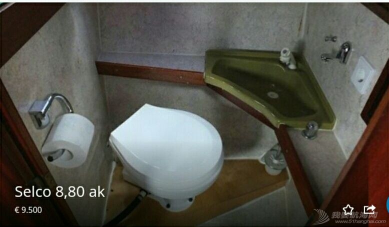 selco 880 toilet.jpg
