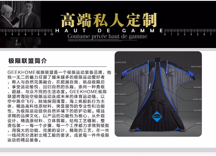 01定制_01.jpg