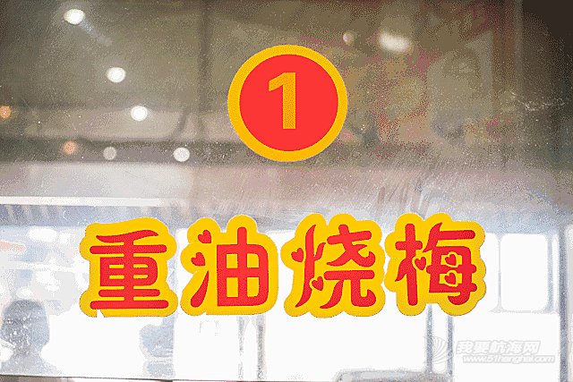 中国家庭帆船赛-武汉站 早餐攻略,保你一月不重样 中国家庭帆船赛-武汉站 早餐攻略,保你一月不重样
