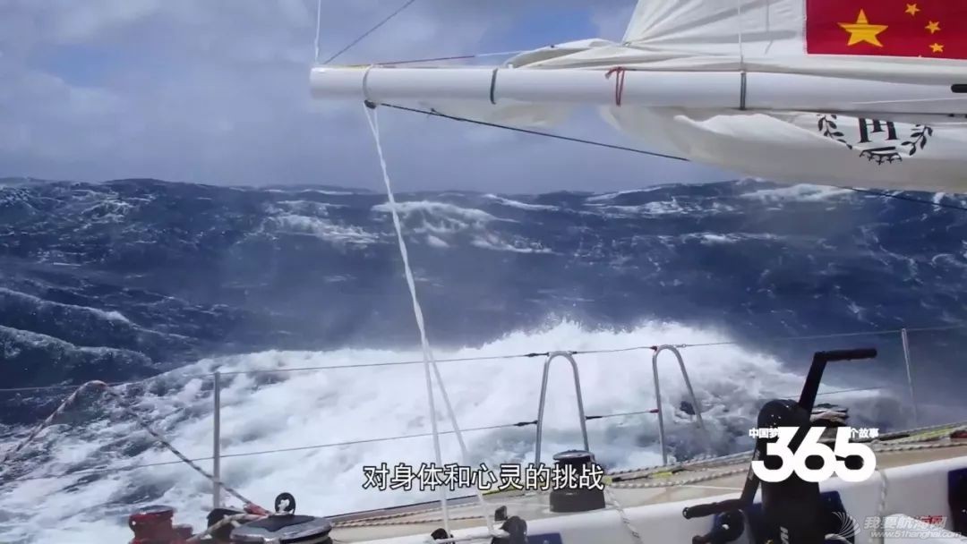 315天环球航海 | 中国第一女水手:不为彼岸,只为海w14.jpg