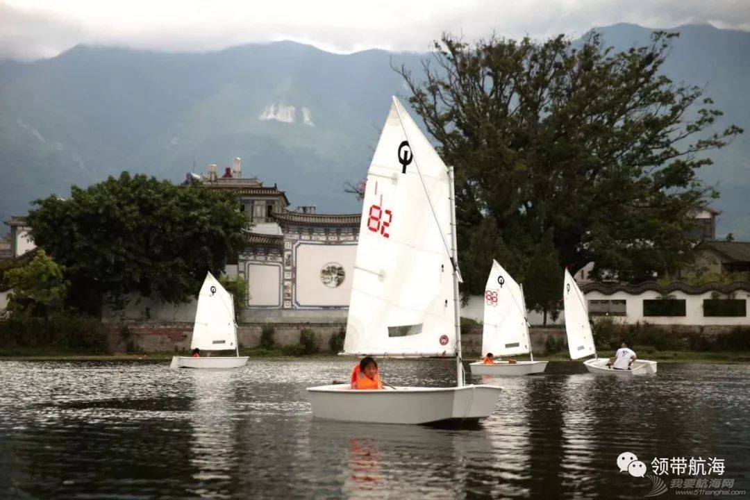 【领带航海Sailing Academy】大理OP帆船基地w2.jpg