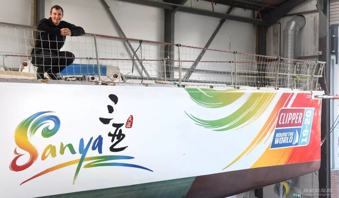 官宣 | 克利伯环球帆船赛公布新赛季三艘中国船船长人选w4.jpg