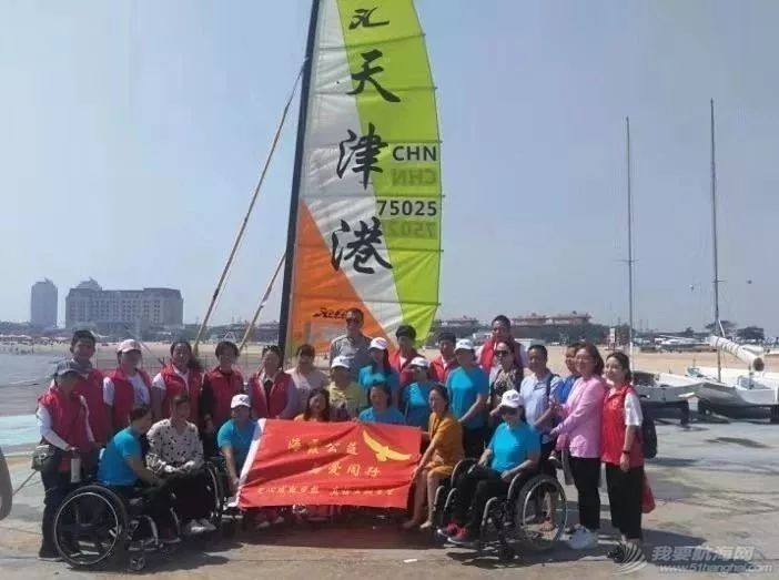 “东疆湾我们又来了” 2019中国家庭帆船赛天海风·天津站开赛在即w3.jpg