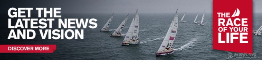 PRAXES将为克利伯环球帆船赛提供远程医疗服务w3.jpg
