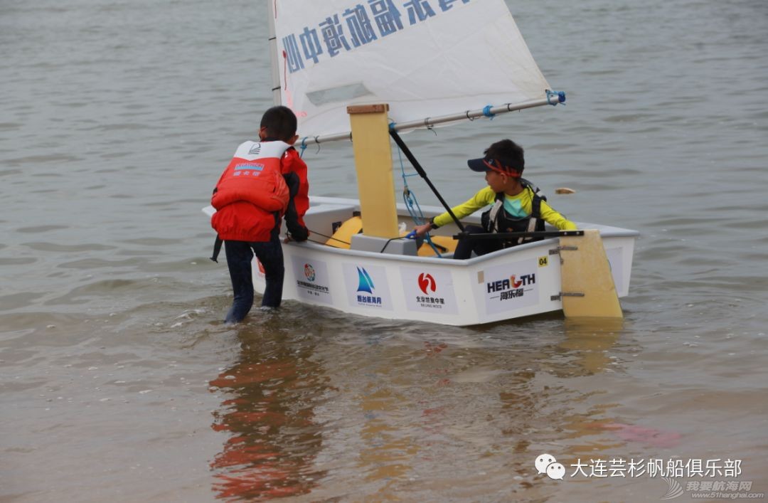 等风去、等风来-记梅沙杯烟台站w26.jpg