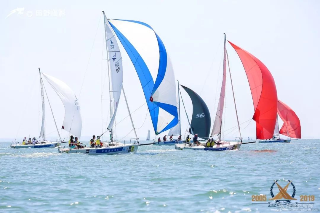 ?2019中国俱乐部杯帆船挑战赛——风摆下的竞争w3.jpg