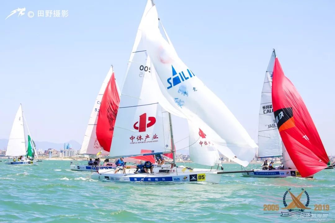 ?2019中国俱乐部杯帆船挑战赛——风摆下的竞争w2.jpg
