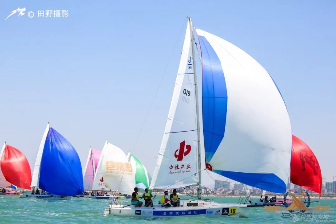 ?2019中国俱乐部杯帆船挑战赛——风摆下的竞争w7.jpg