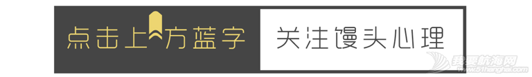 男,26岁,靠涂口红月入6位数:抛弃性别偏见,活得有多爽w1.jpg