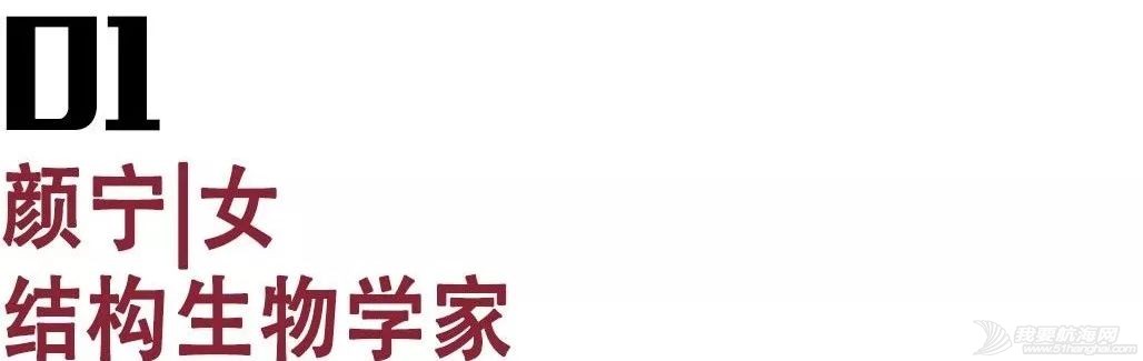 男,26岁,靠涂口红月入6位数:抛弃性别偏见,活得有多爽w4.jpg