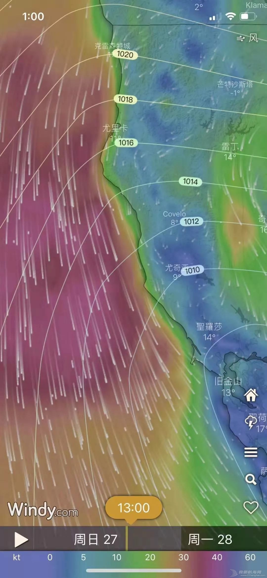 和风竞速的800海里w7.jpg