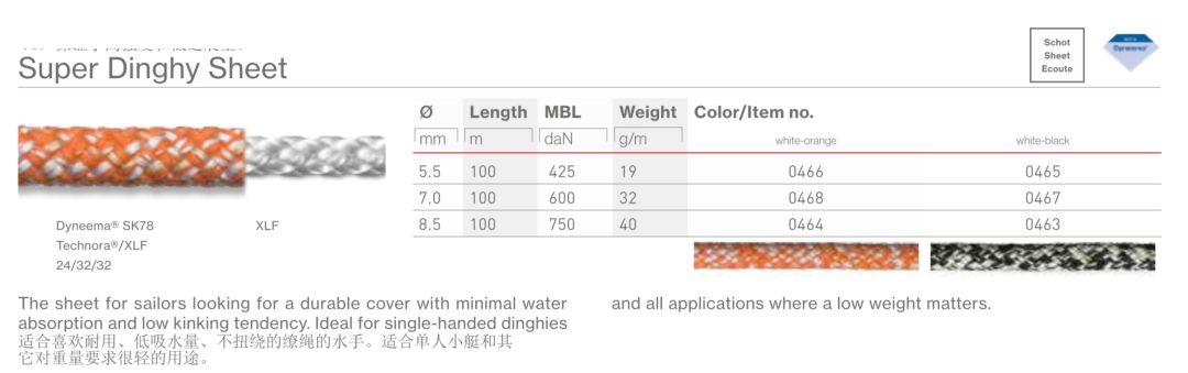 微信图片_20191115145210.jpg